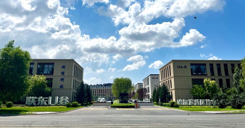 软件定制开发:助力企业迈向数字化转型新时代