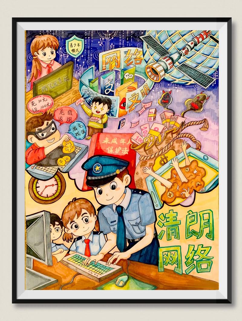 企业信息化:让信息流转更高效